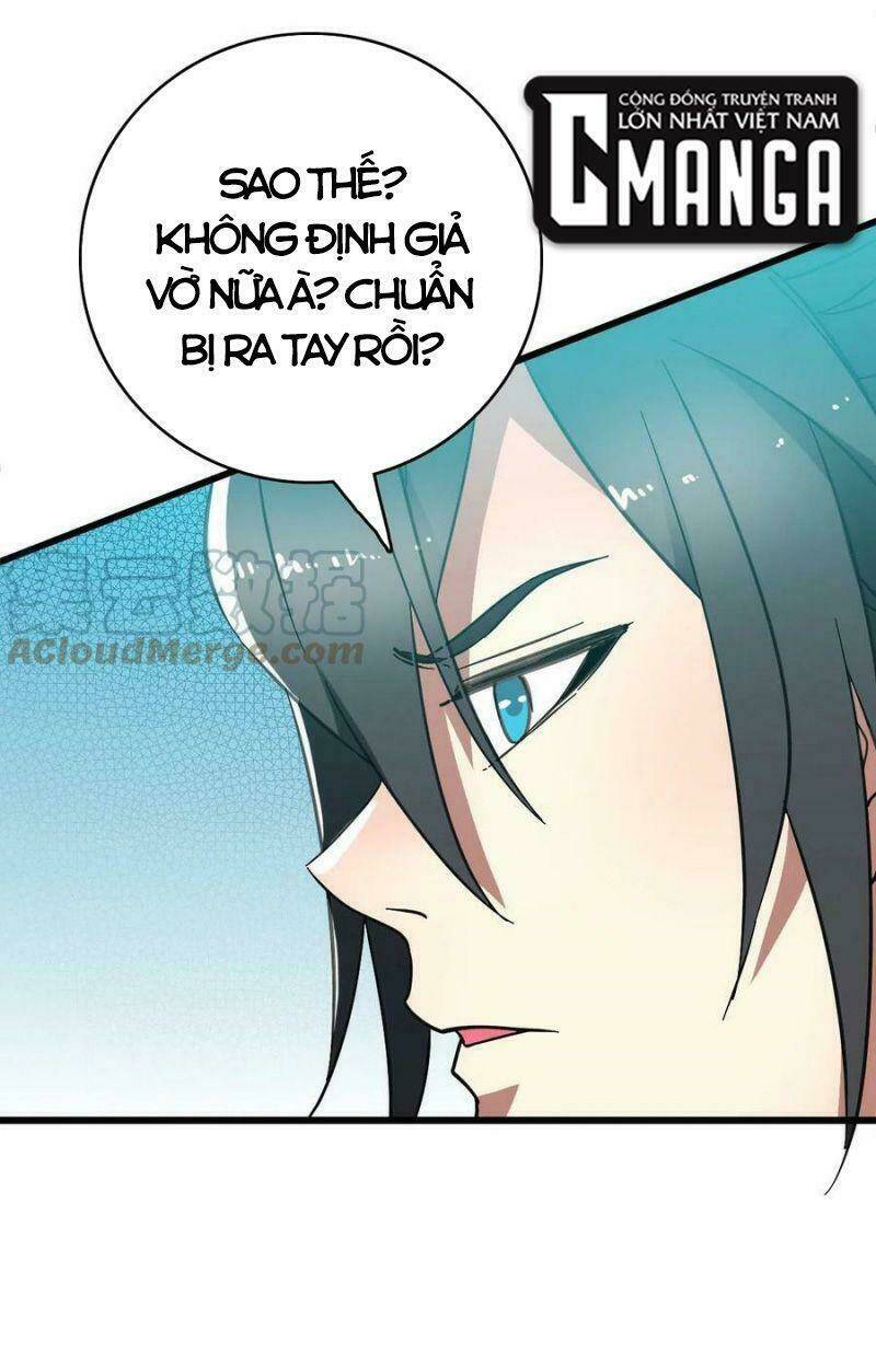 Siêu Đạo Thần Thuật: Chapter 85