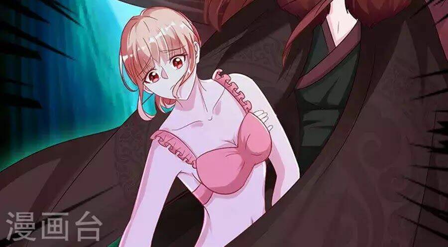 Hung Mãnh Quỷ Phu Bà Thượng Sàng: Chapter 96