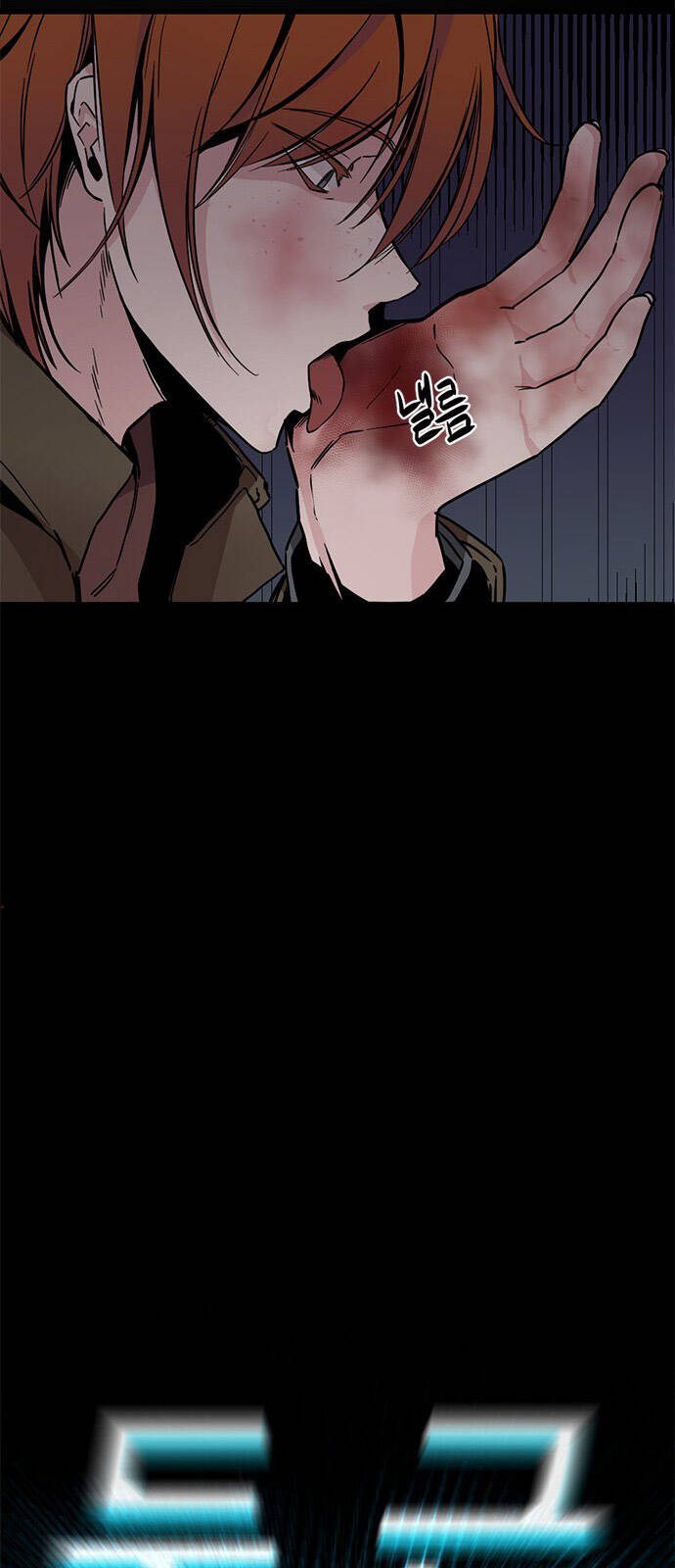 Hero Killer Boom: Chapter 2