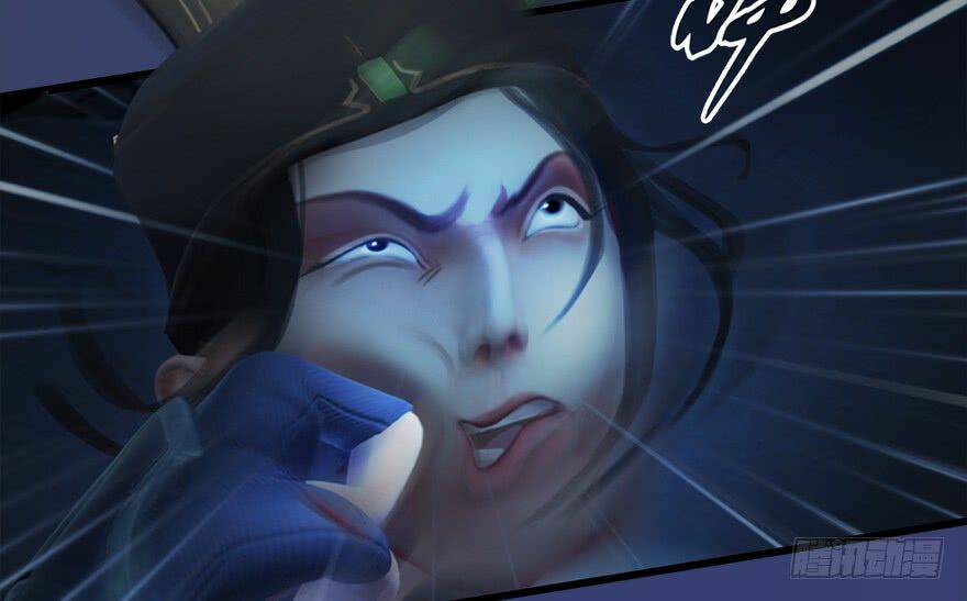 Cửu Hoang Đọa Huyền Sư: Chapter 15