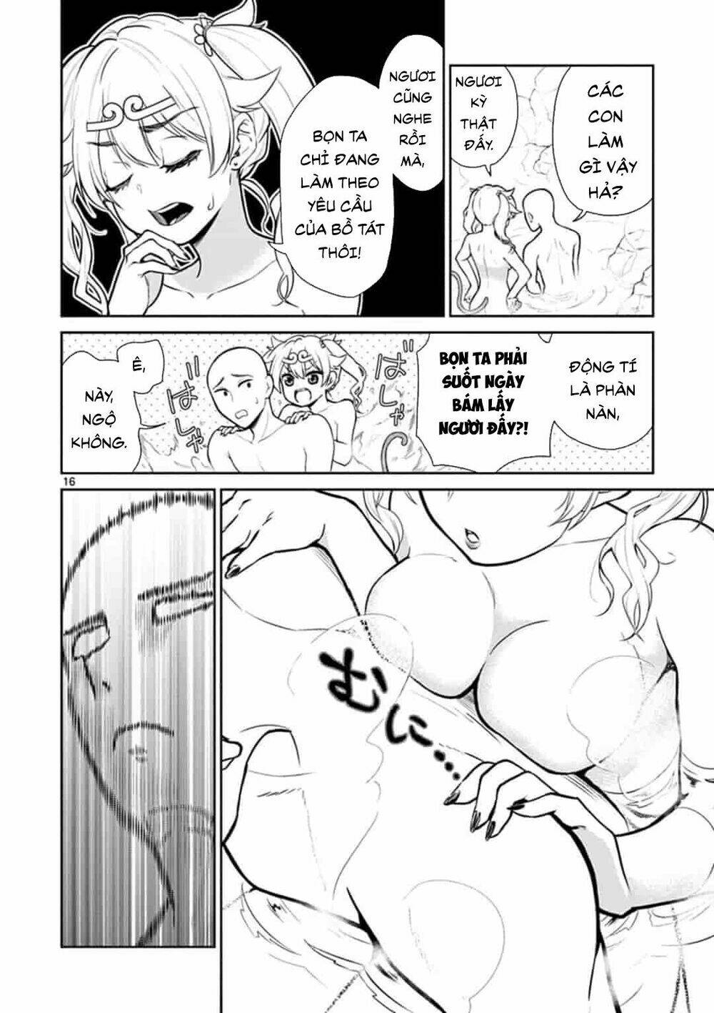 Tây Du Phiền Phức Ký: Chapter 2