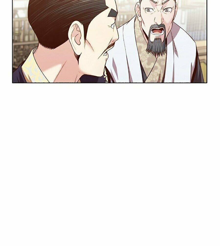 Thiên Võ Chiến Thần: Chapter 12