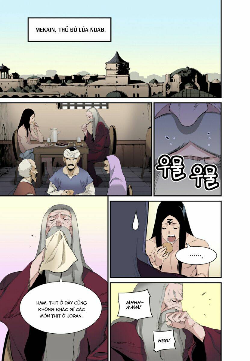 Blind Faith Descent: Chapter 17