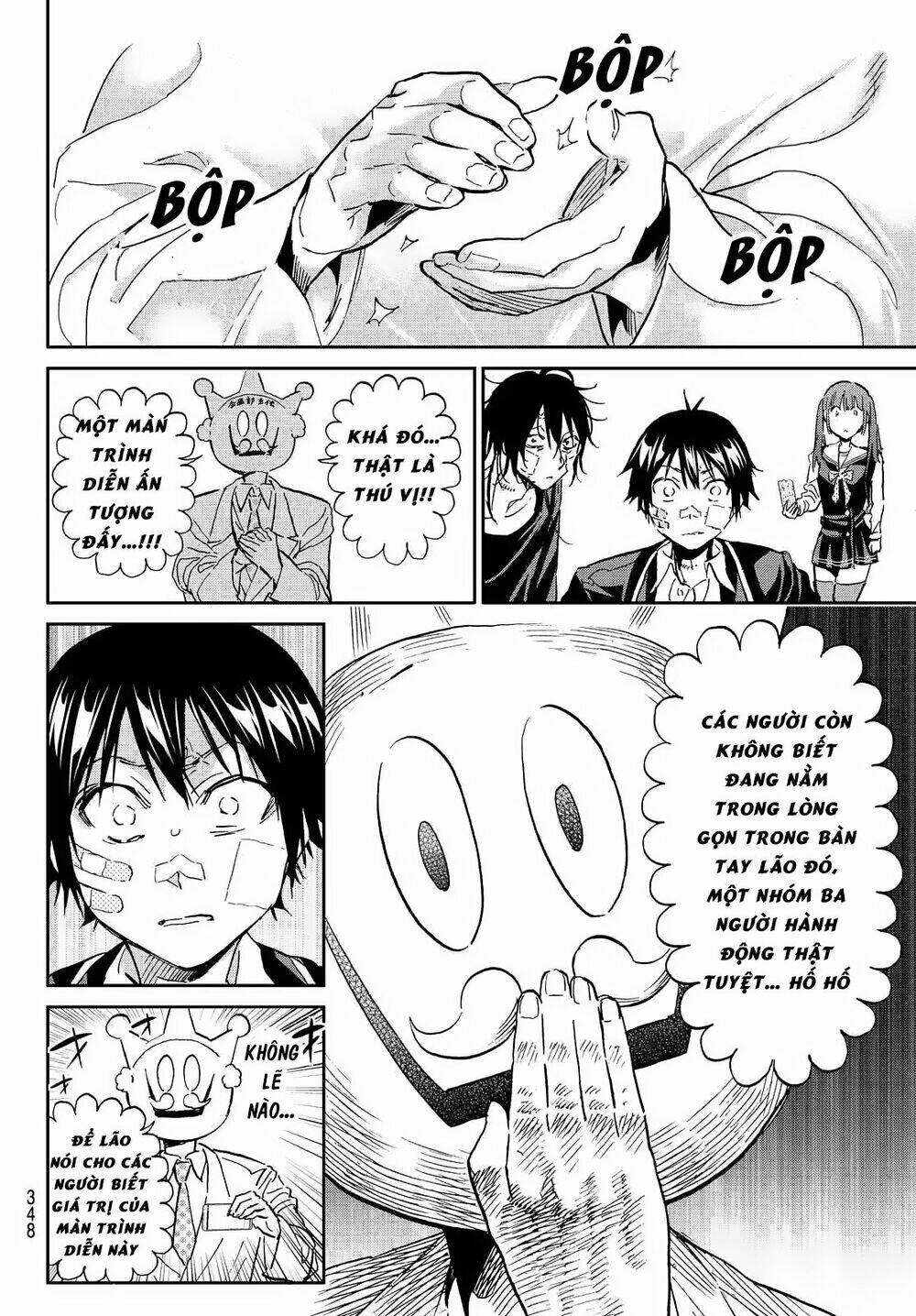 Real Account Ii: Chapter 107