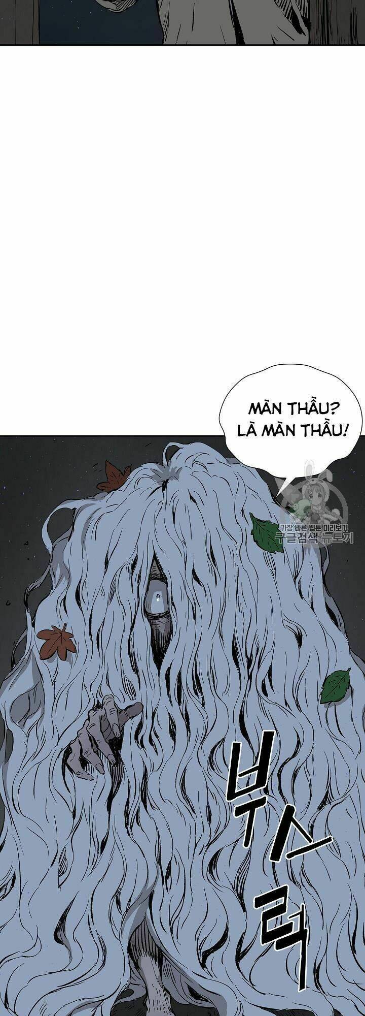 Vô Kiếm Tiểu Tử: Chapter 40