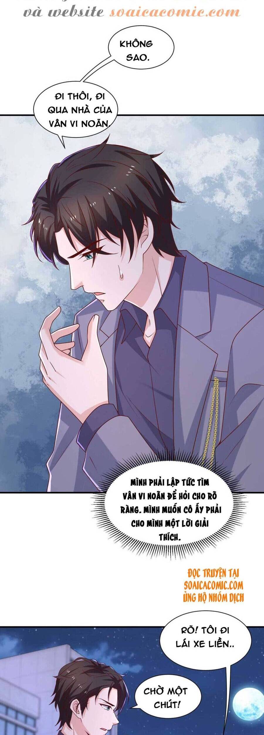 Trọng Sinh Chi Ngược Tra Nữ Vương: Chapter 66