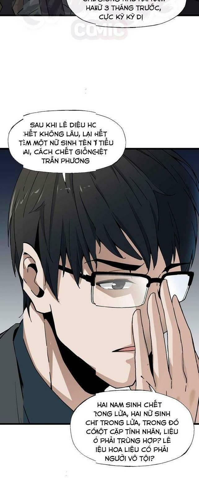 Kẻ Săn Hồn - Quỷ Hô Bắt Quỷ: Chapter 12