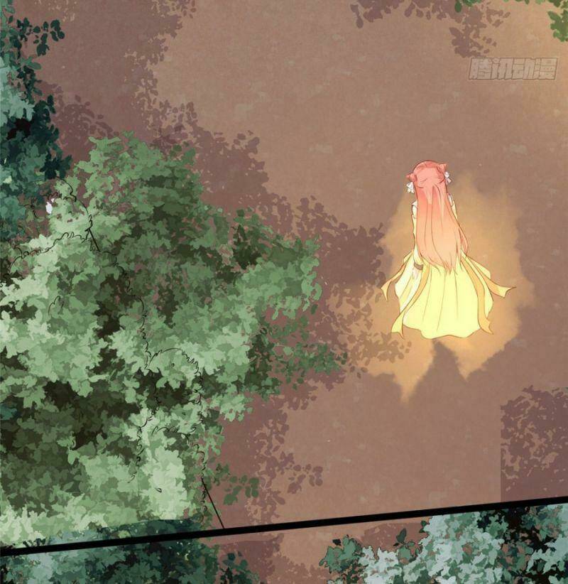 Bạo Manh Tiểu Tiên: Chapter 17