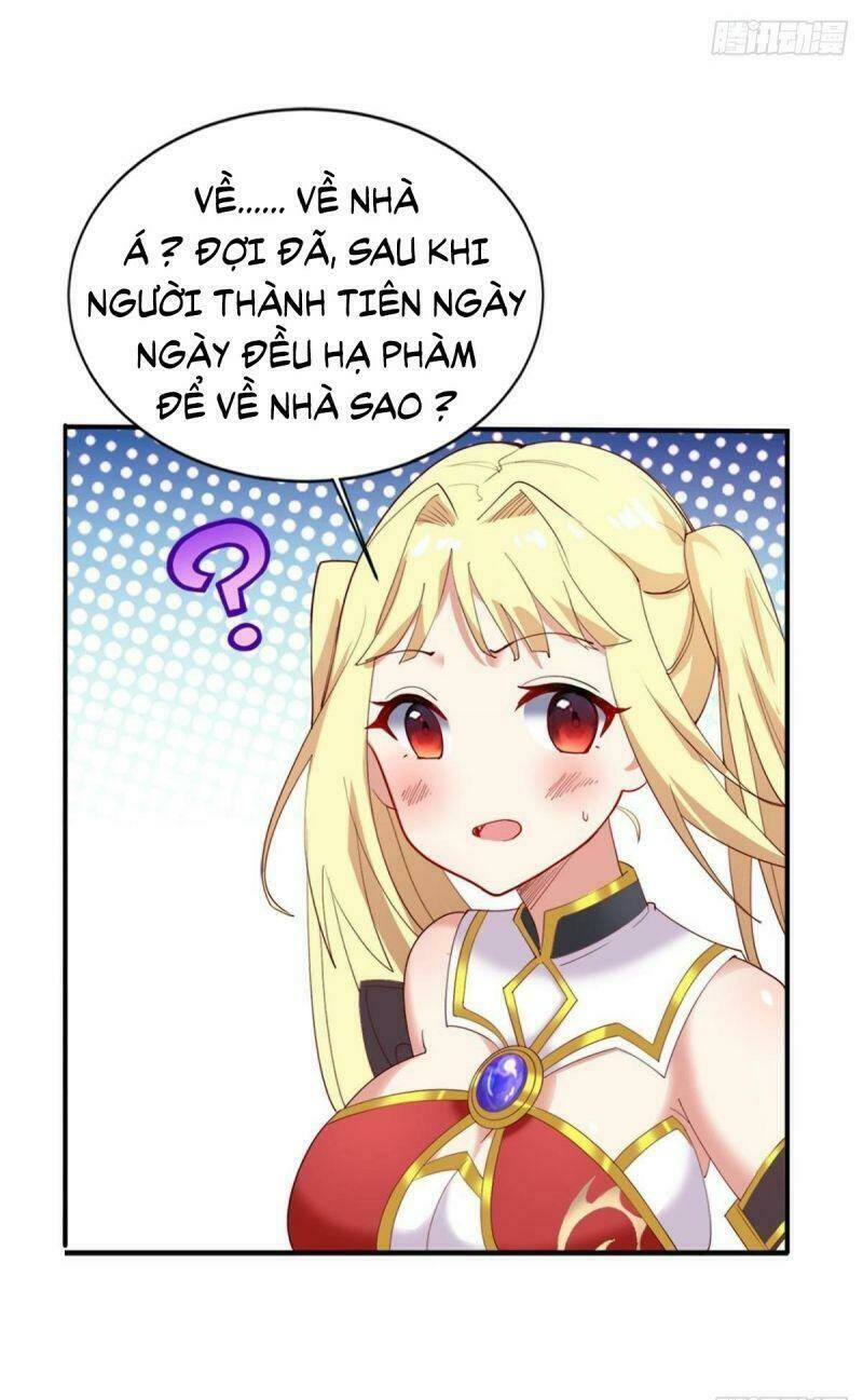 Tự Định Nghĩa Thiên Cung: Chapter 18