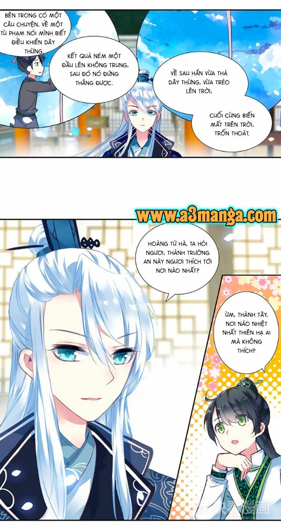 Trâm Trung Lục: Chapter 14.1