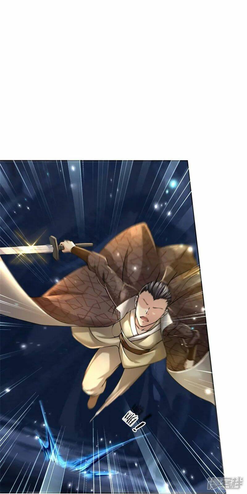 Thân Thể Của Ta Là Kiếm Chủng: Chapter 125