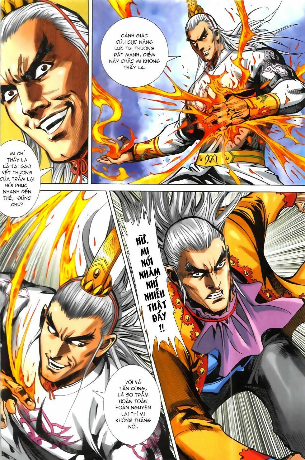 Hoàng Giả Chi Lộ: Chapter 10.1