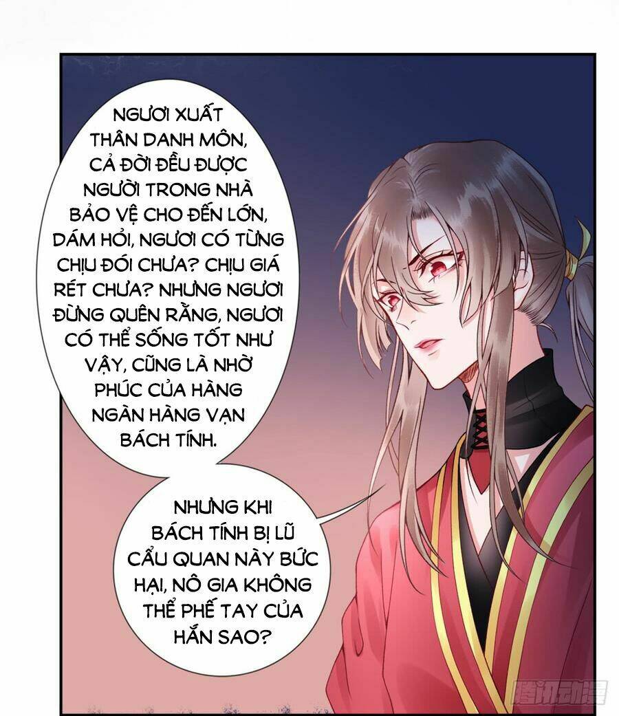 Hoàng Phi 9000 Tuổi: Chapter 54