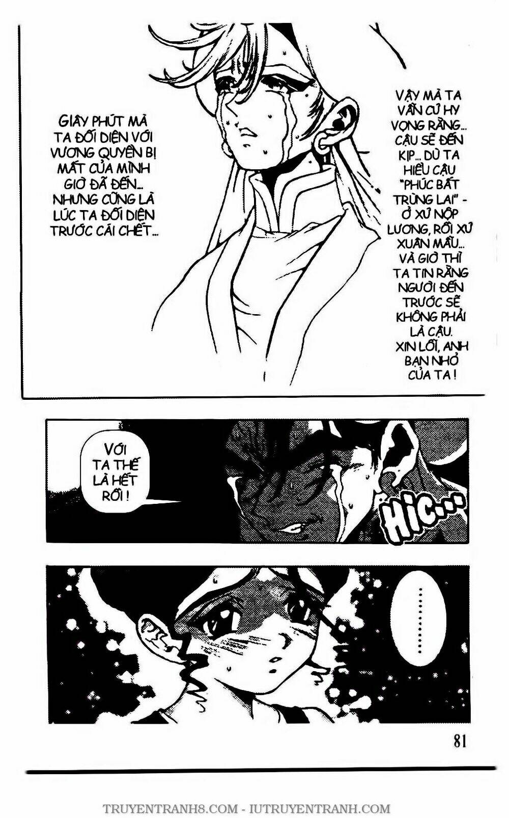 Chú Bé Quyền Năng: Chapter 123