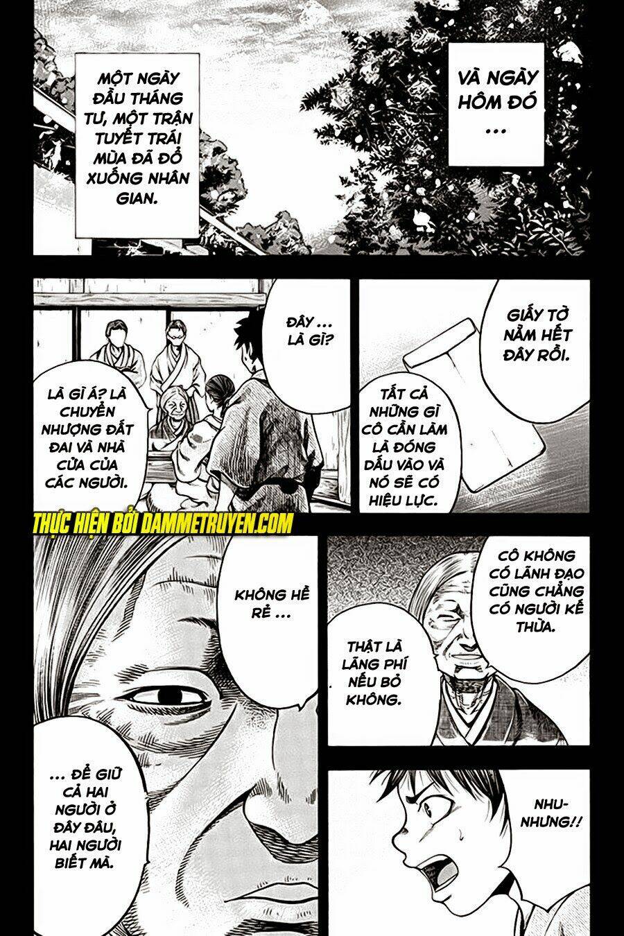 Yukikaze: Chapter 17