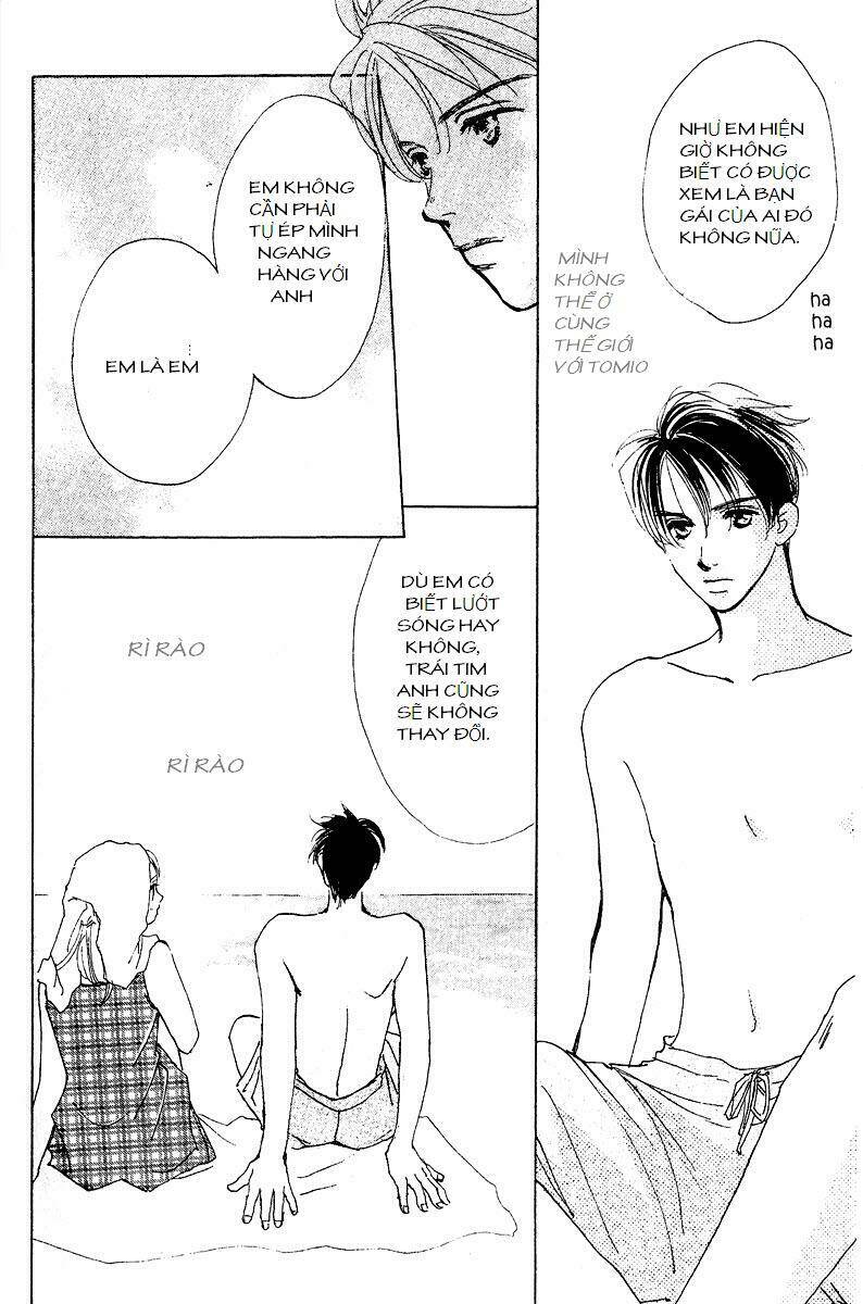 Honey na Koto: Chapter 2