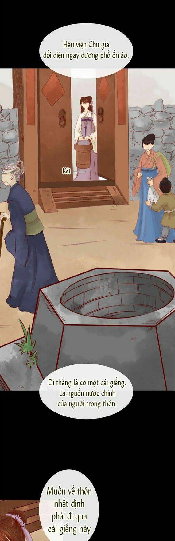 Cẩm Tú Vị Ương: Chapter 4