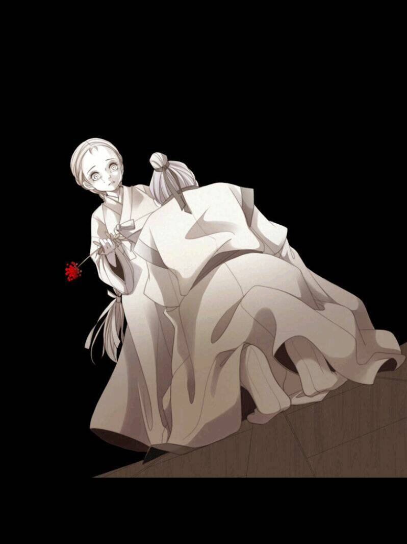 Twelve Nights: Chapter 5