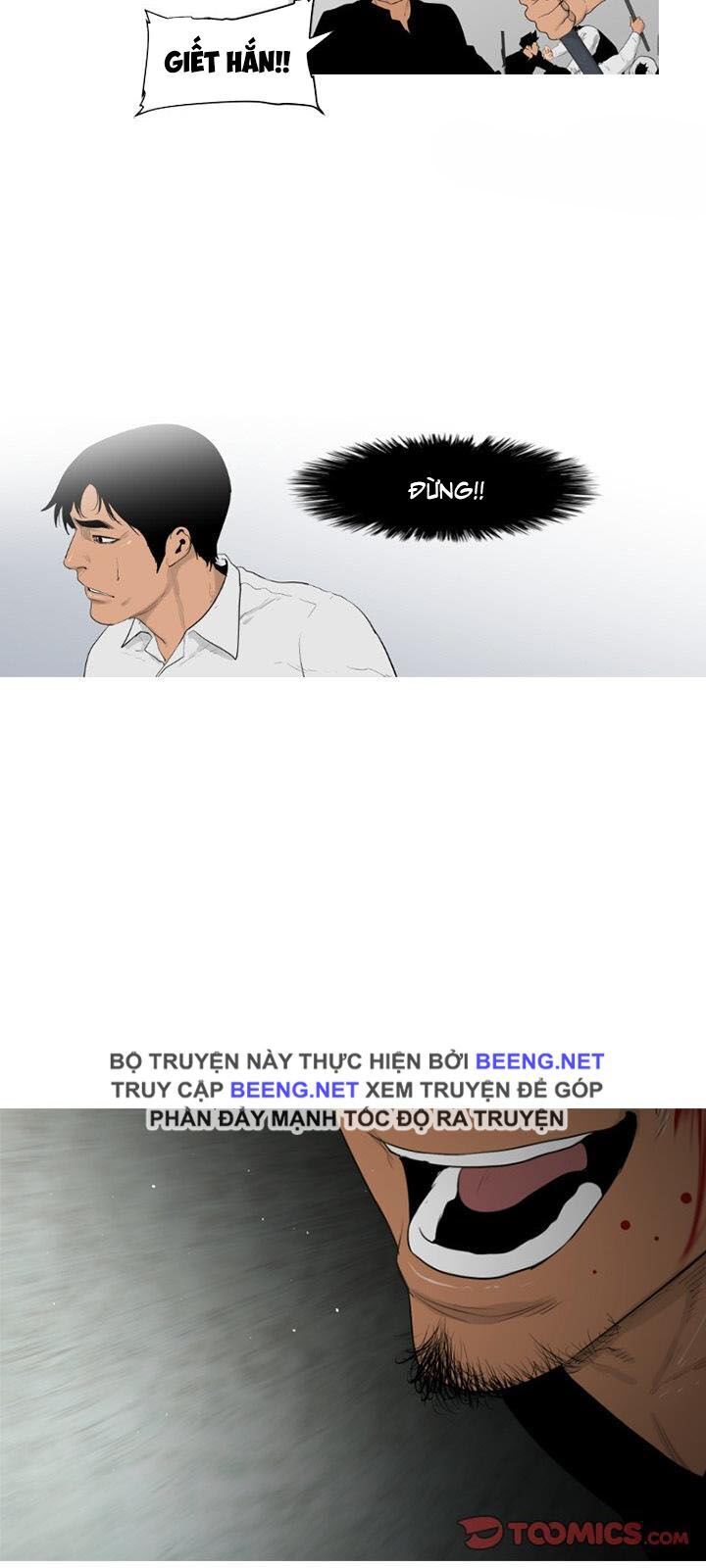 Tong Edge: Chapter 66