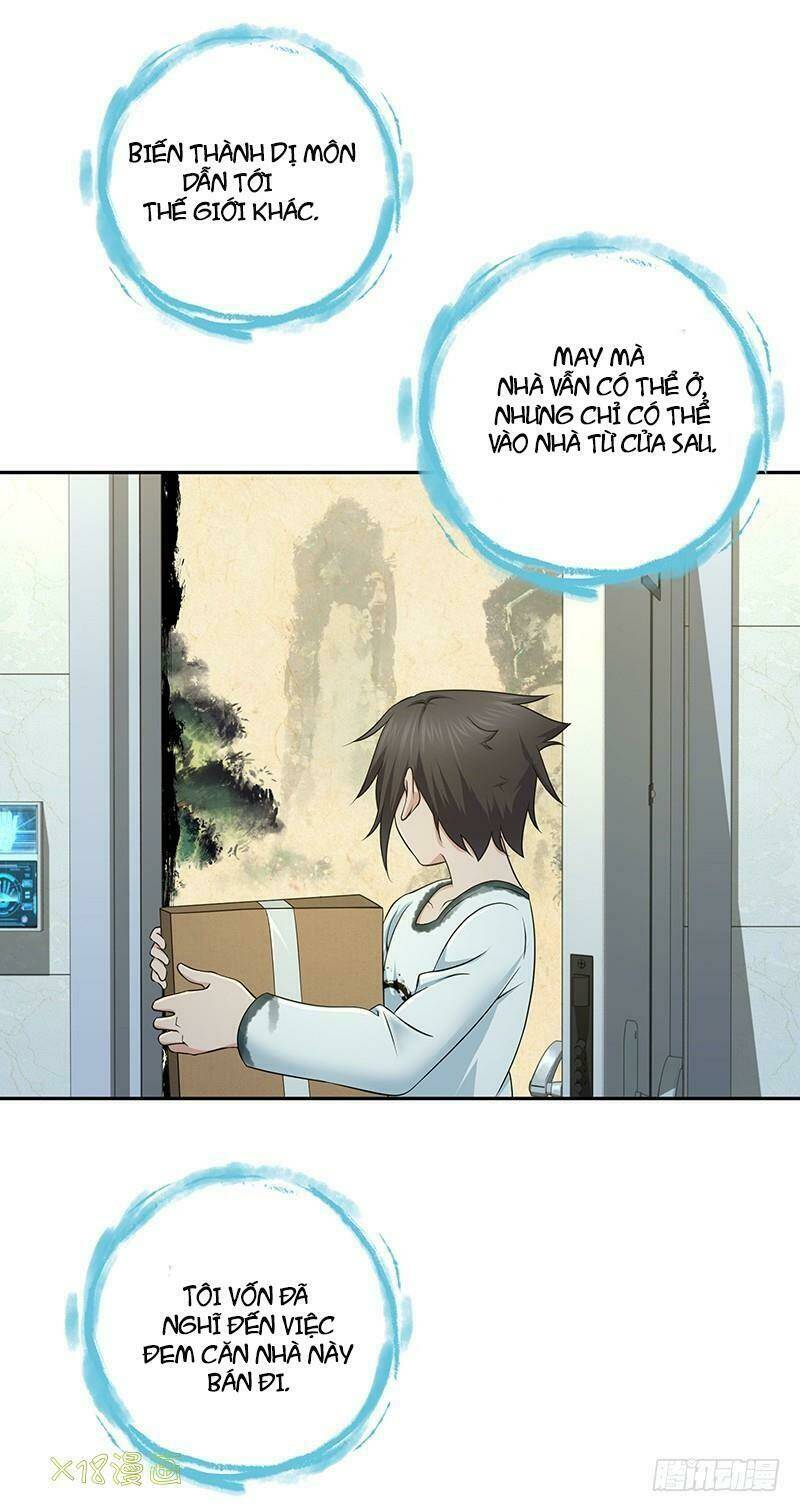 Hành Khúc Của Tôi Và Em: Chapter 4