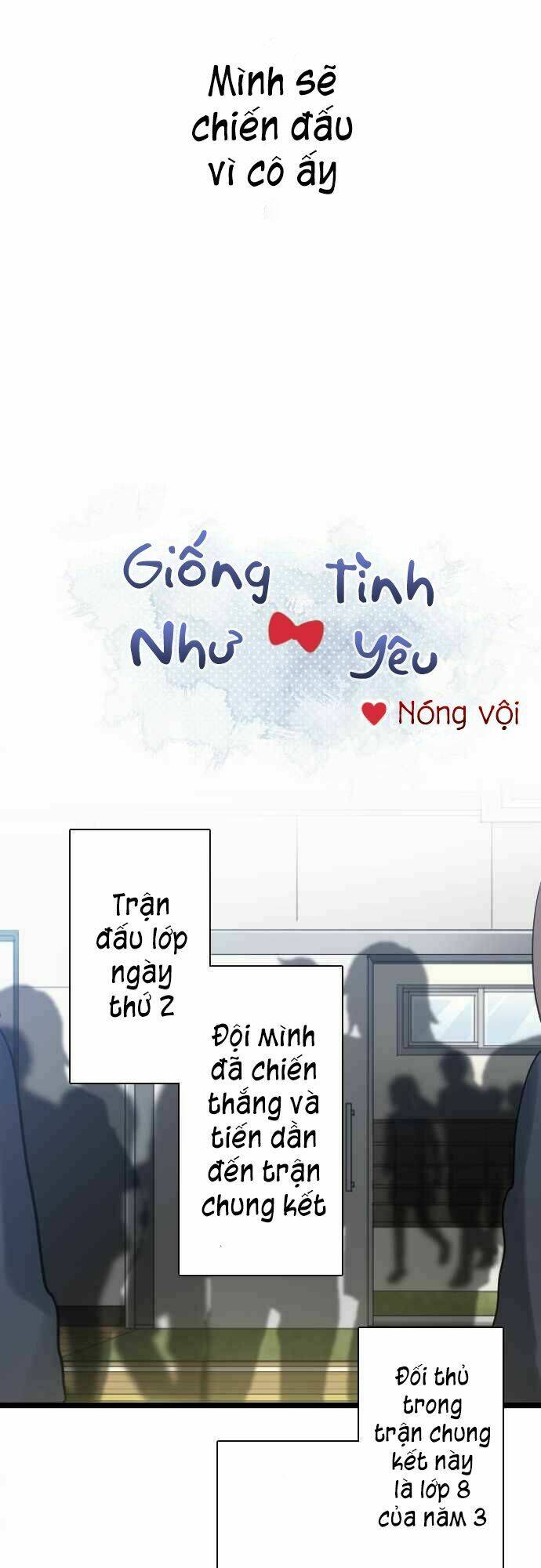 Giống Như Tình Yêu!: Chapter 29