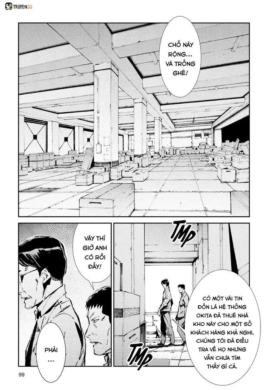 Ánh Sáng Vĩ Đại: Chapter 39