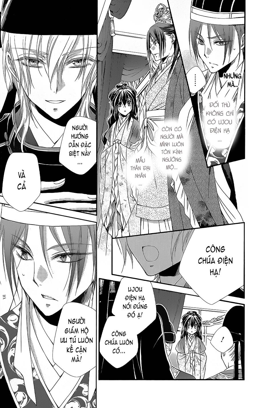 Hyakka Mangekyou: Chapter 9
