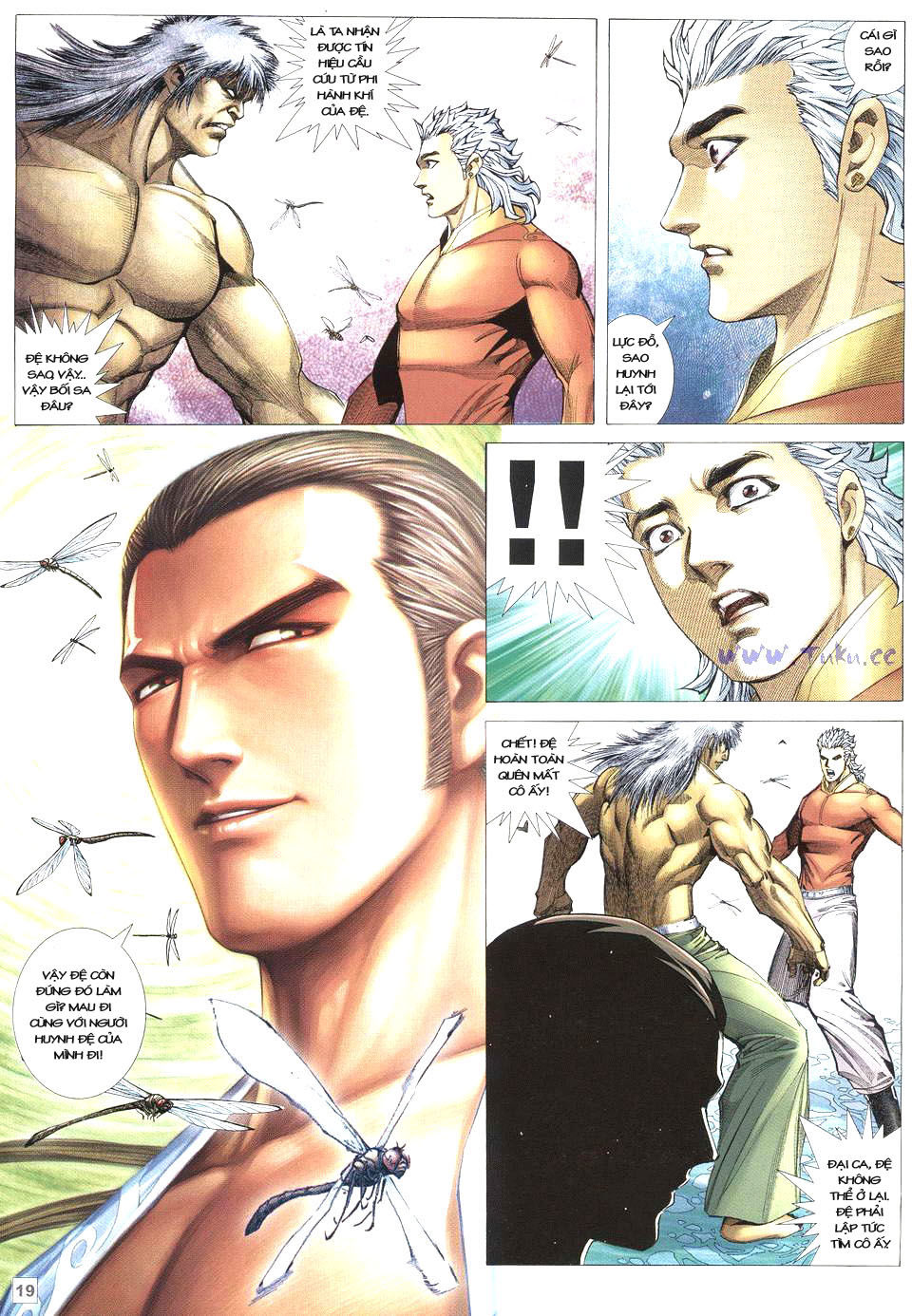 Võ Thần Phi Thiên: Chapter 32