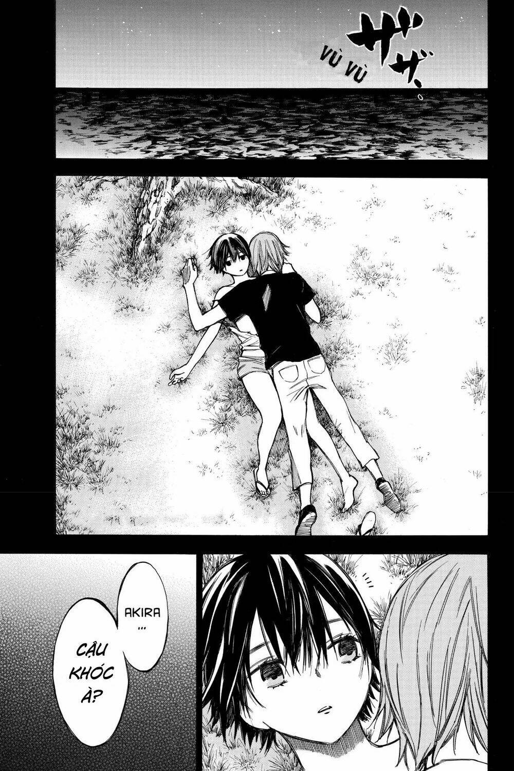 Hone Ga Kusaru Made: Chapter 31