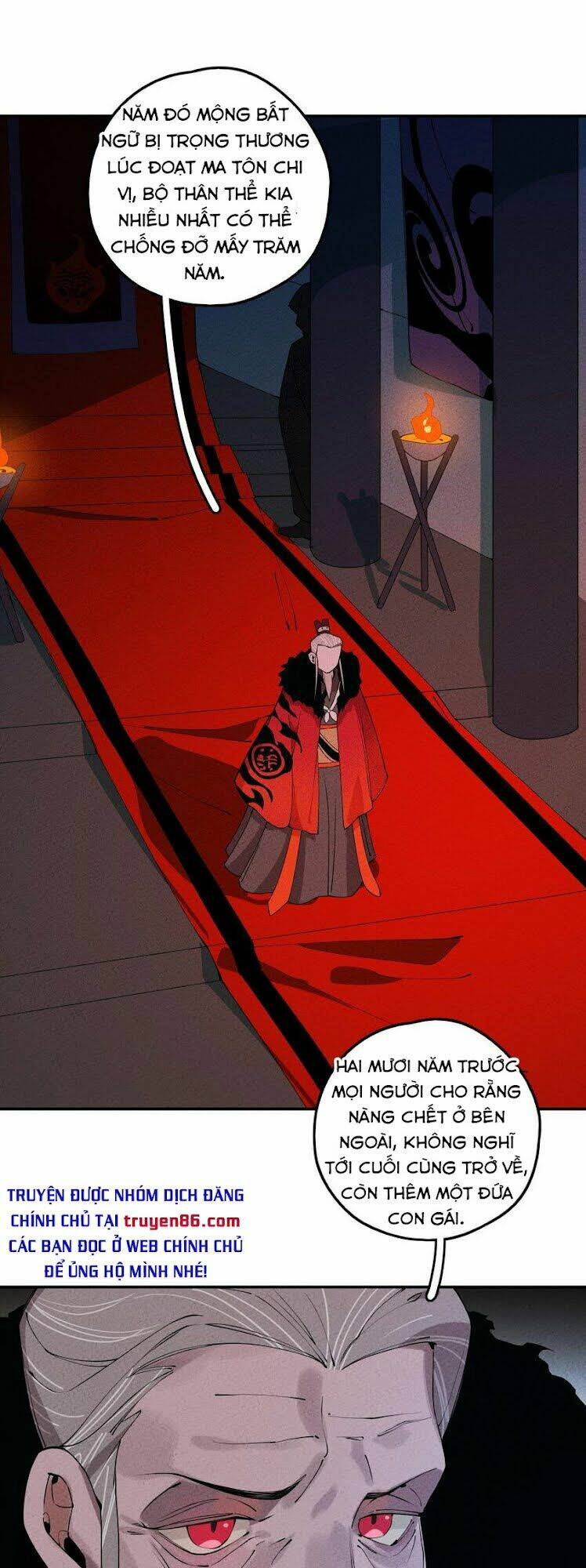 Là Thánh Hoàng Chính Đạo, Ta Cưới Ma Tôn Tà Đạo？！: Chapter 6