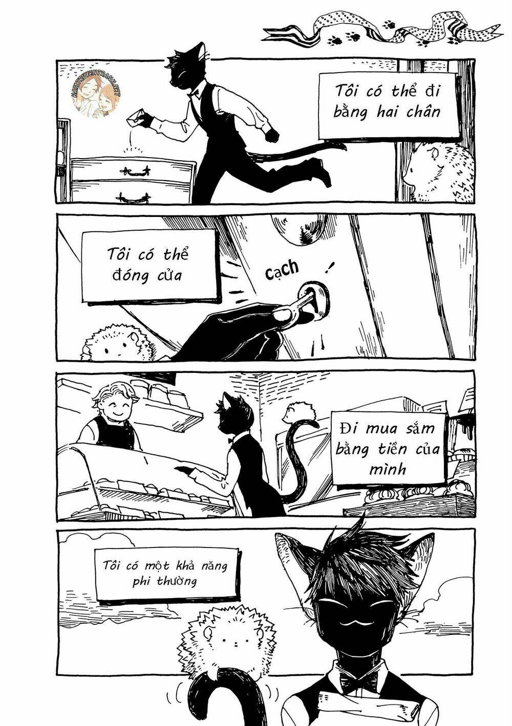 Haritoge Kuremi To Ou No Ie: Chapter 15