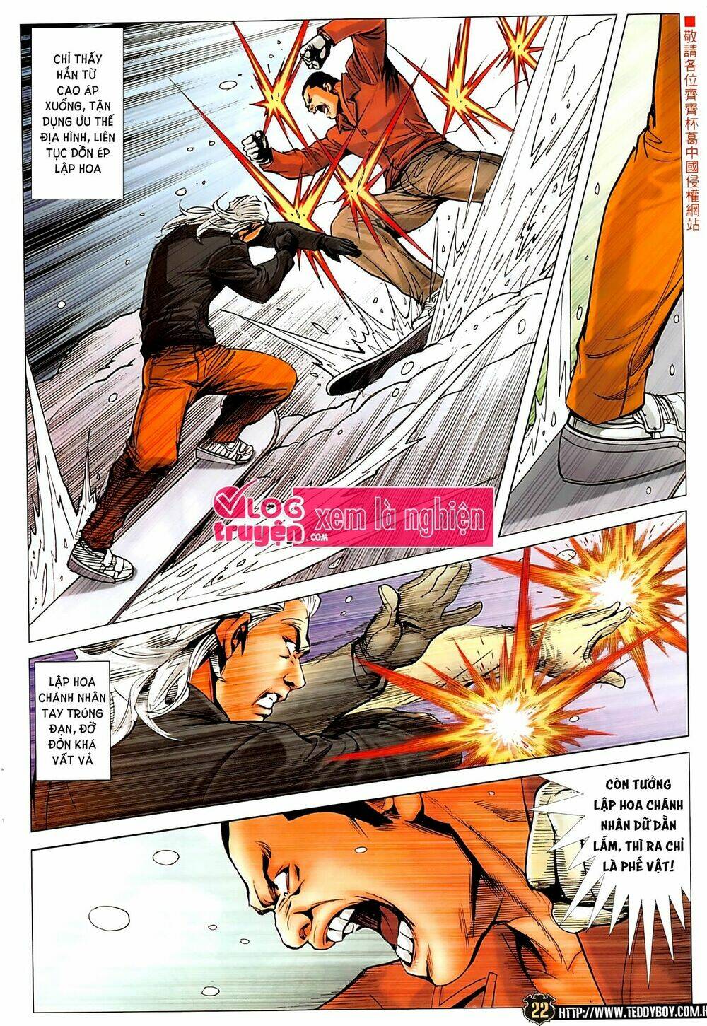 Người Trong Giang Hồ: Chapter 2280