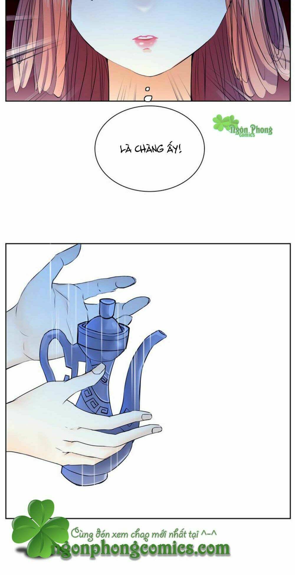 Hắn Ta Là Vua: Chapter 13