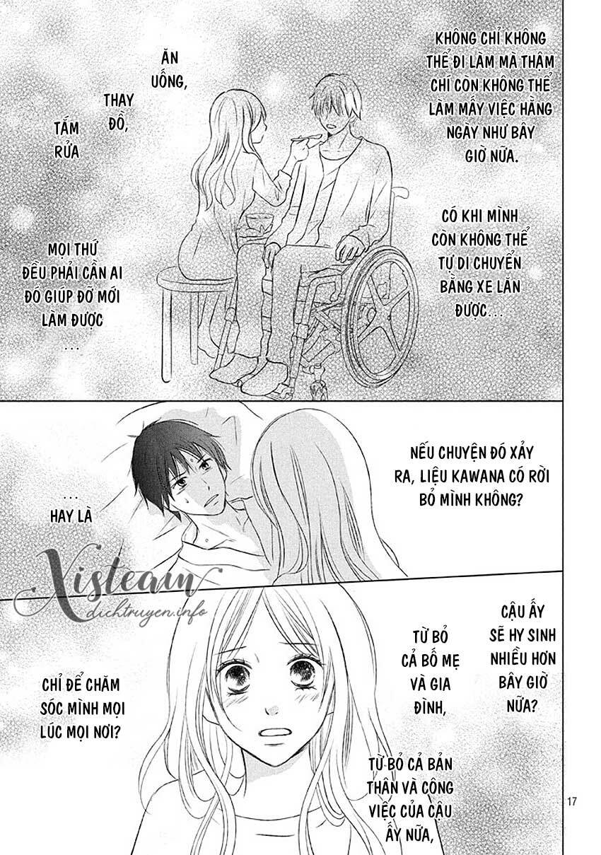 Perfect World (Aruga Rie): Chapter 13