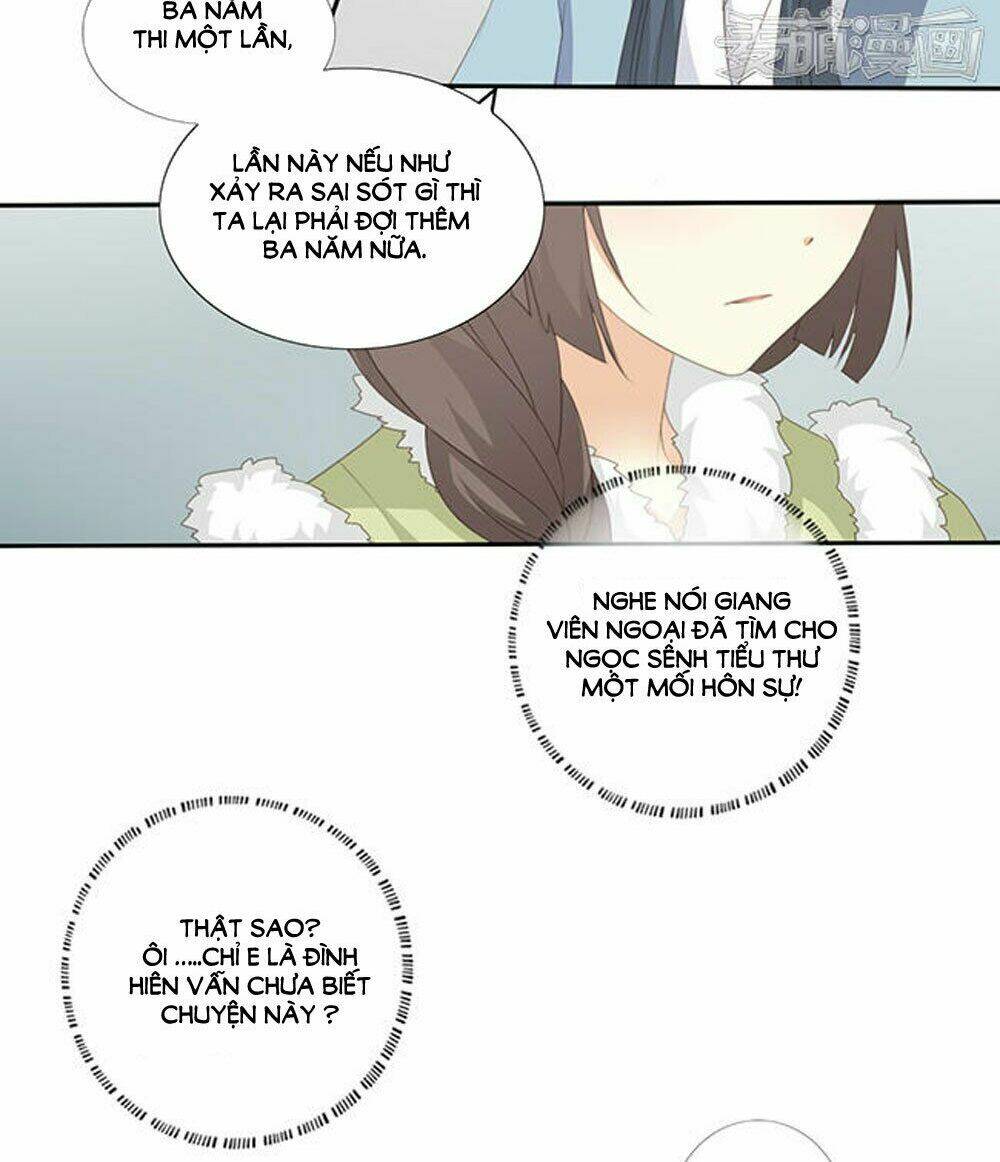 Quy Tự Dao: Chapter 54