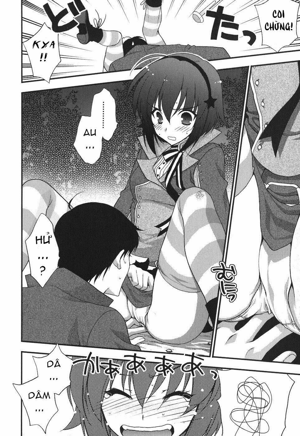 Death/Communication: Chapter 1