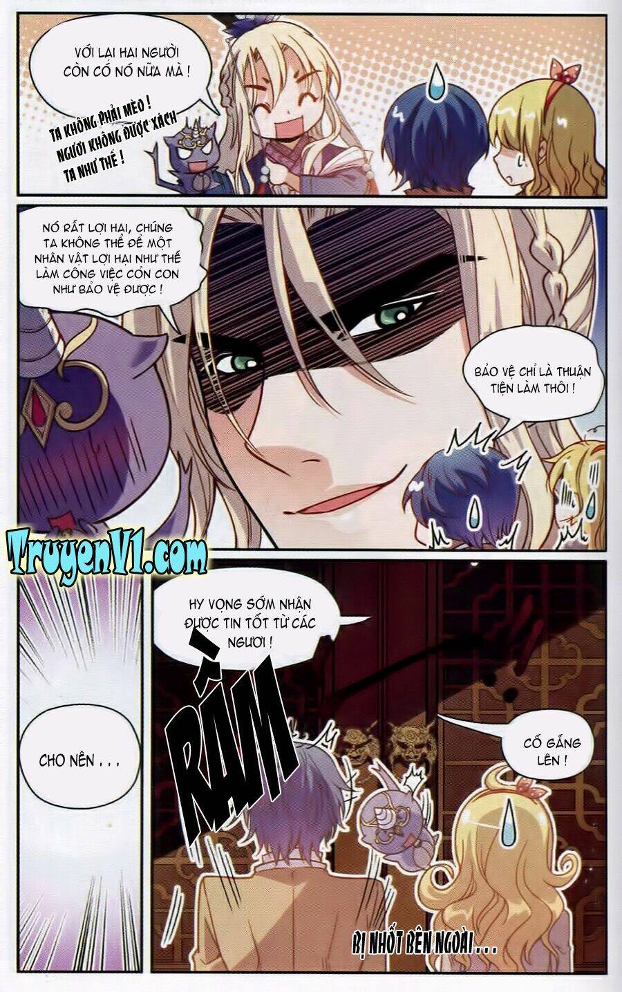 Địch Trần Tư Dị Văn Lục: Chapter 3