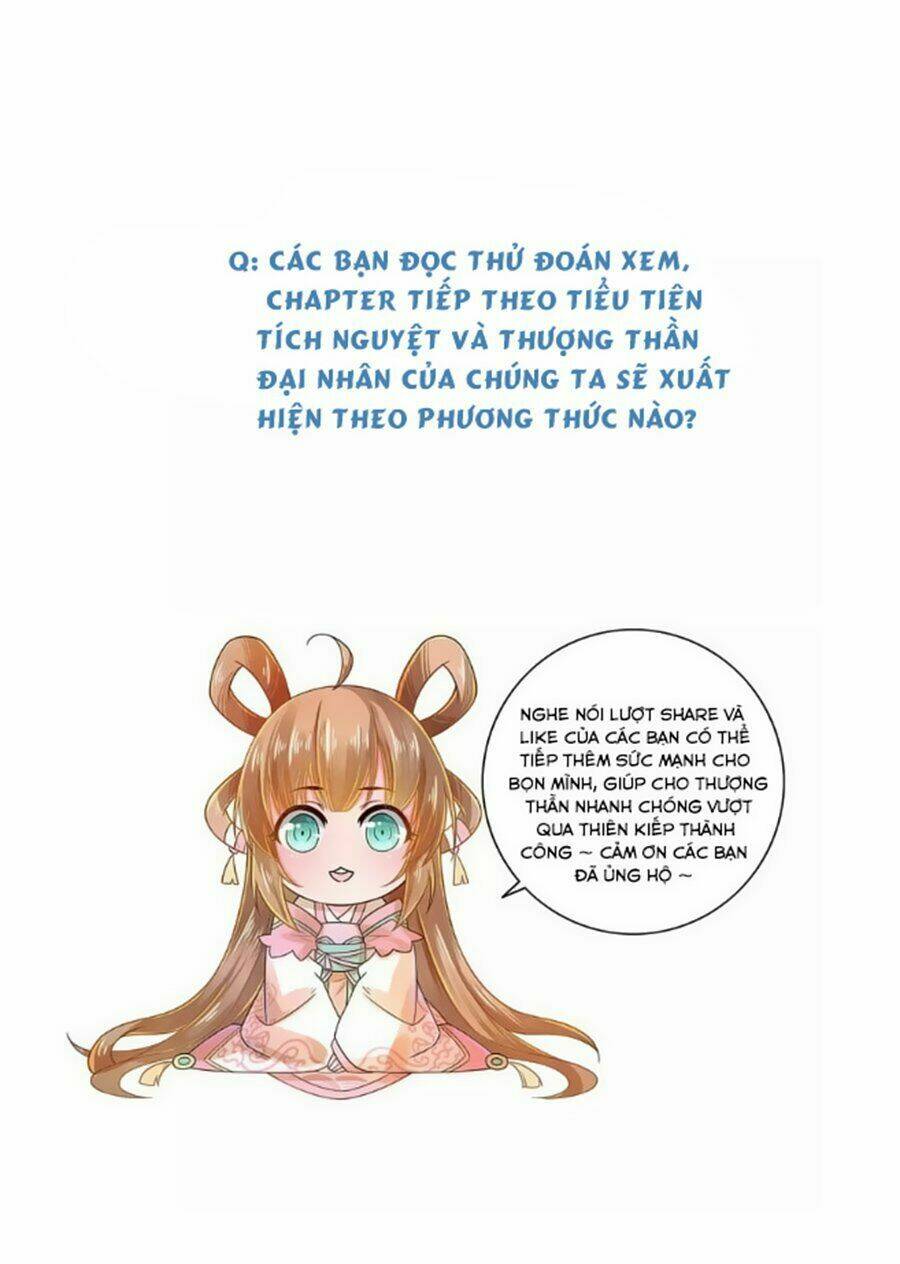 Chọc Nhầm Thượng Thần Băng Lãnh: Chapter 1