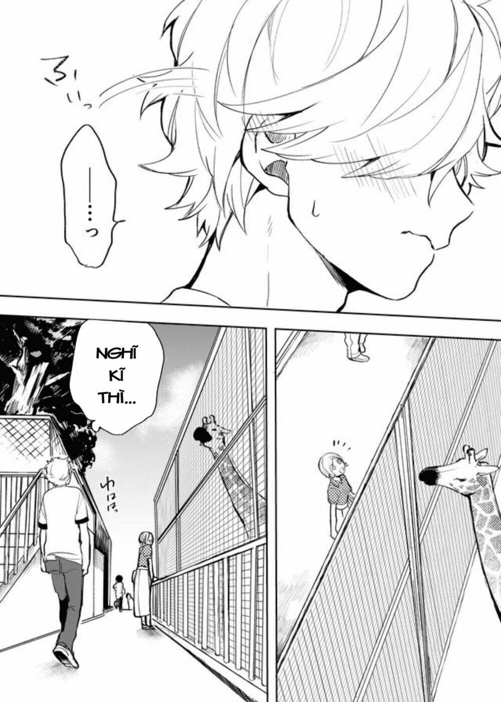 Memento Memori: Chapter 21