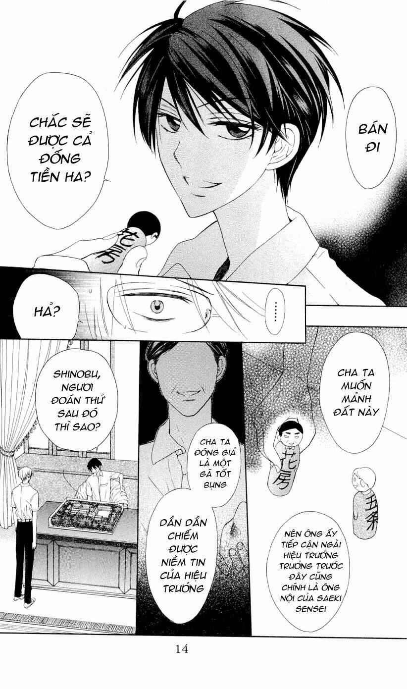 Thầy Giáo Của Tôi: Chapter 35