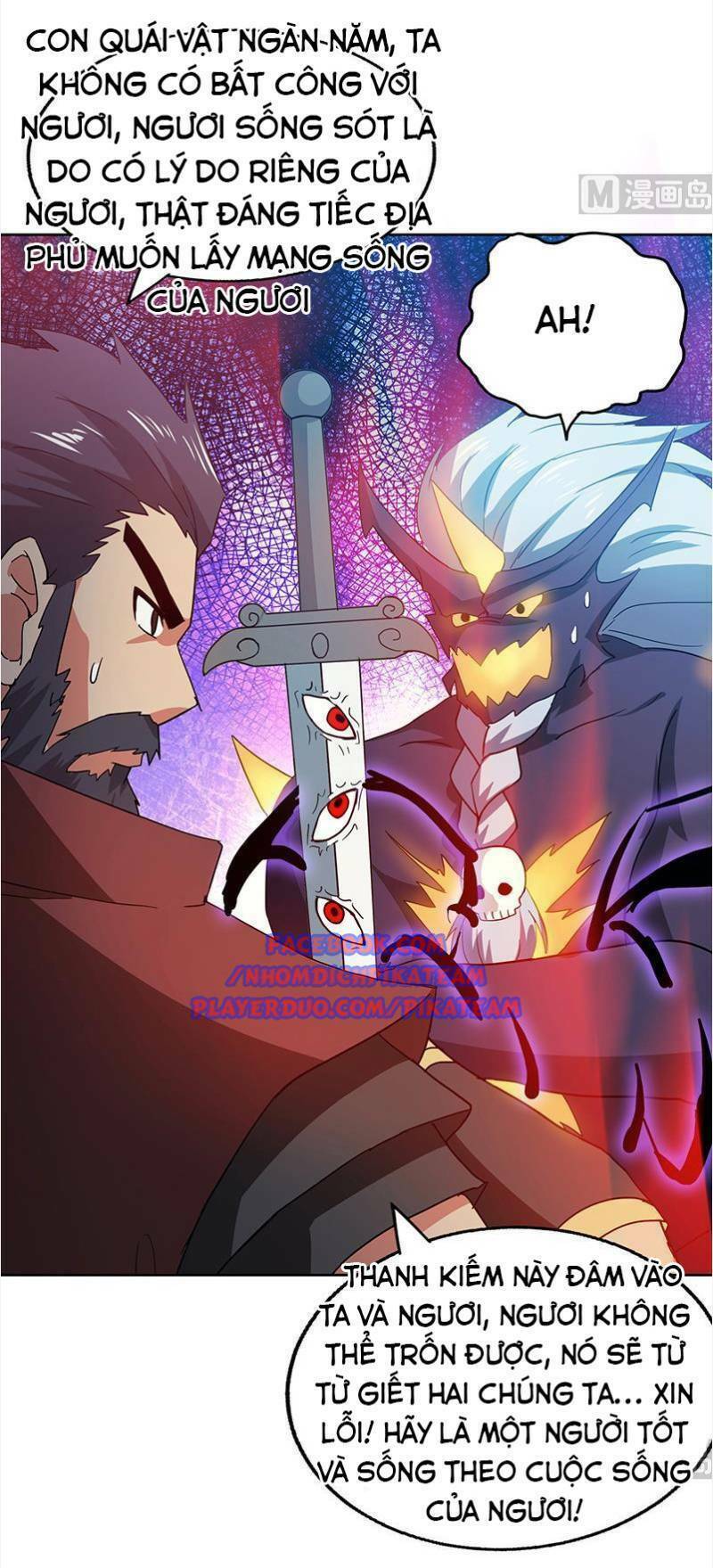 Địa Phủ Hỗn Giang Long: Chapter 62