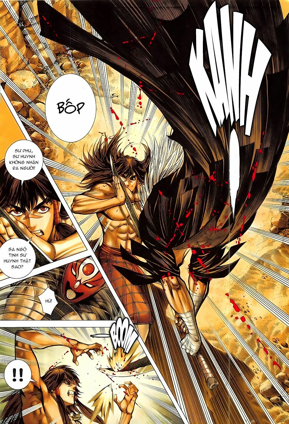 Tây Du: Chapter 22
