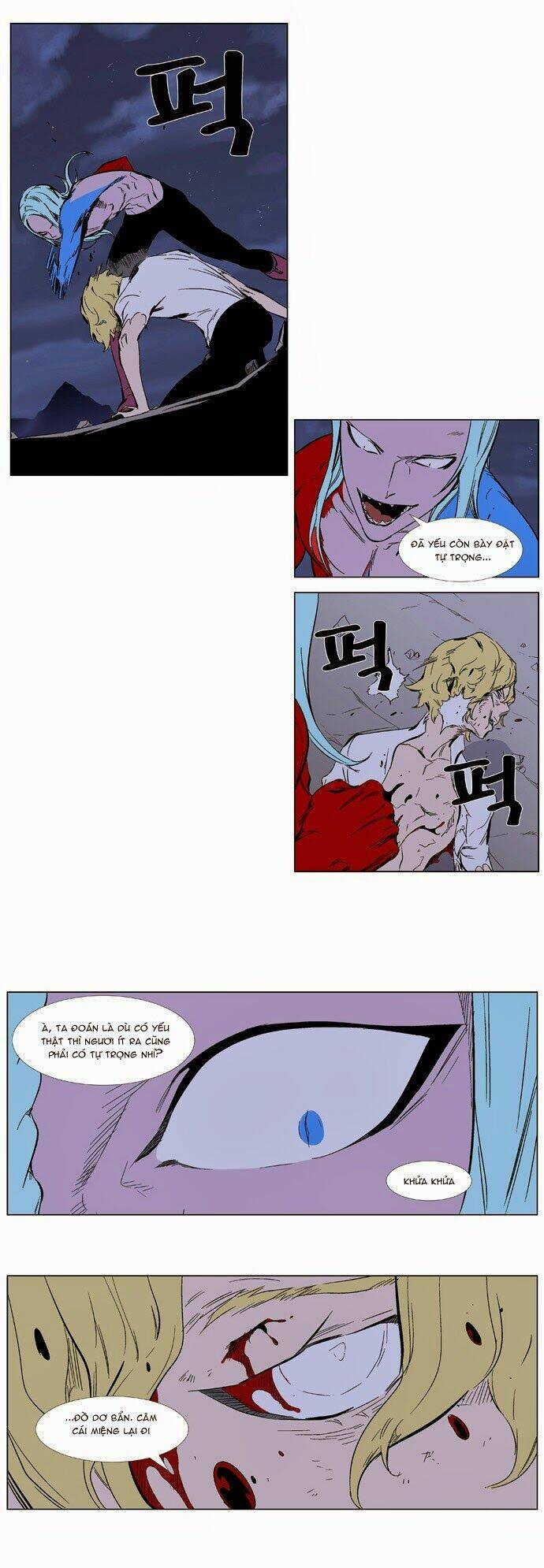 Ma Cà Rồng Quý Tộc: Chapter 349