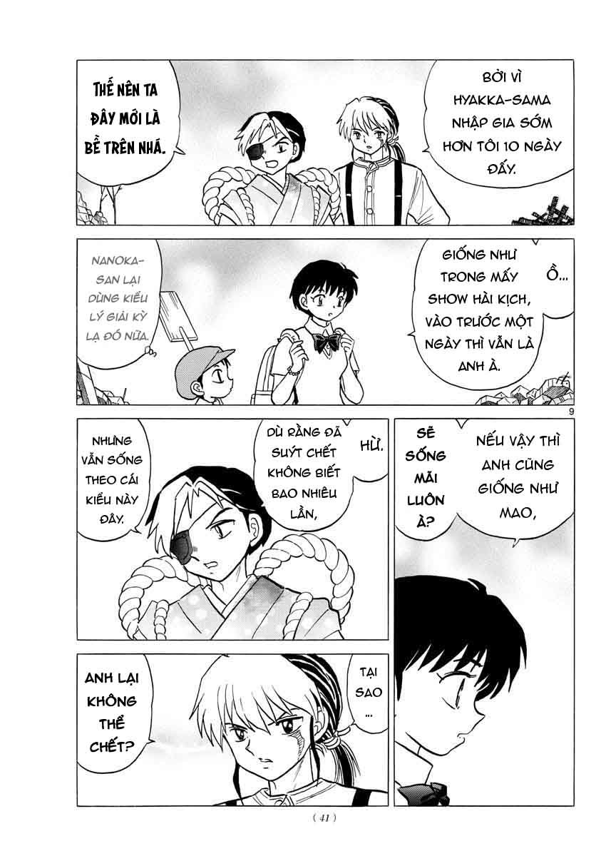 Mao (Takahashi Rumiko): Chapter 25