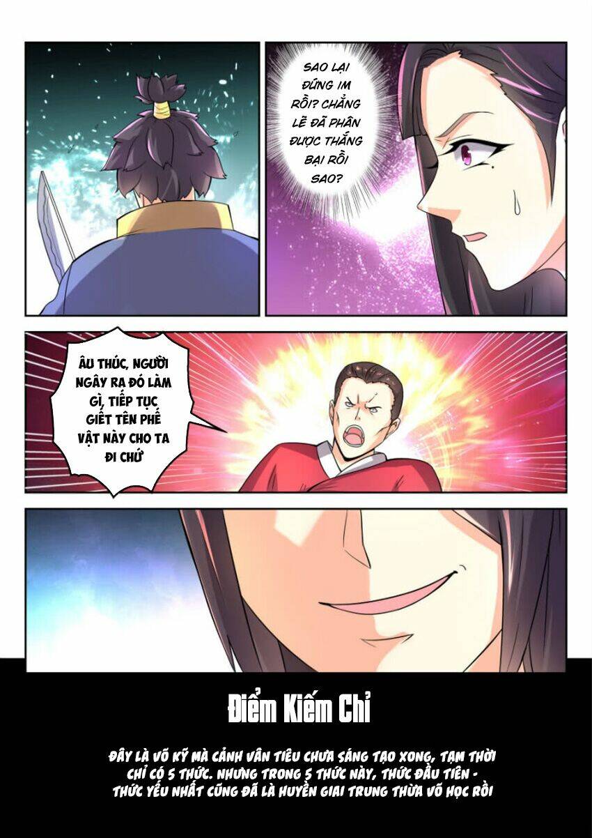 Tuyệt Thế Thần Hoàng: Chapter 7