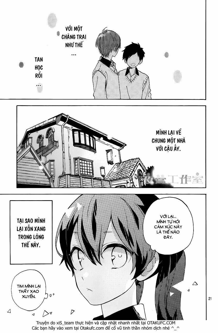 Cảm Xúc Ngọt Ngào: Chapter 3