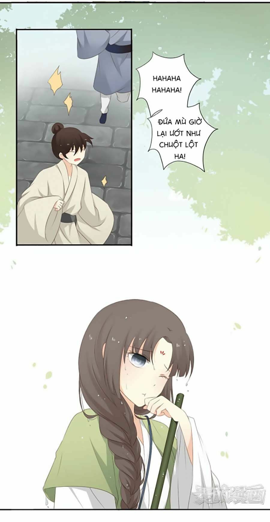 Quy Tự Dao: Chapter 21