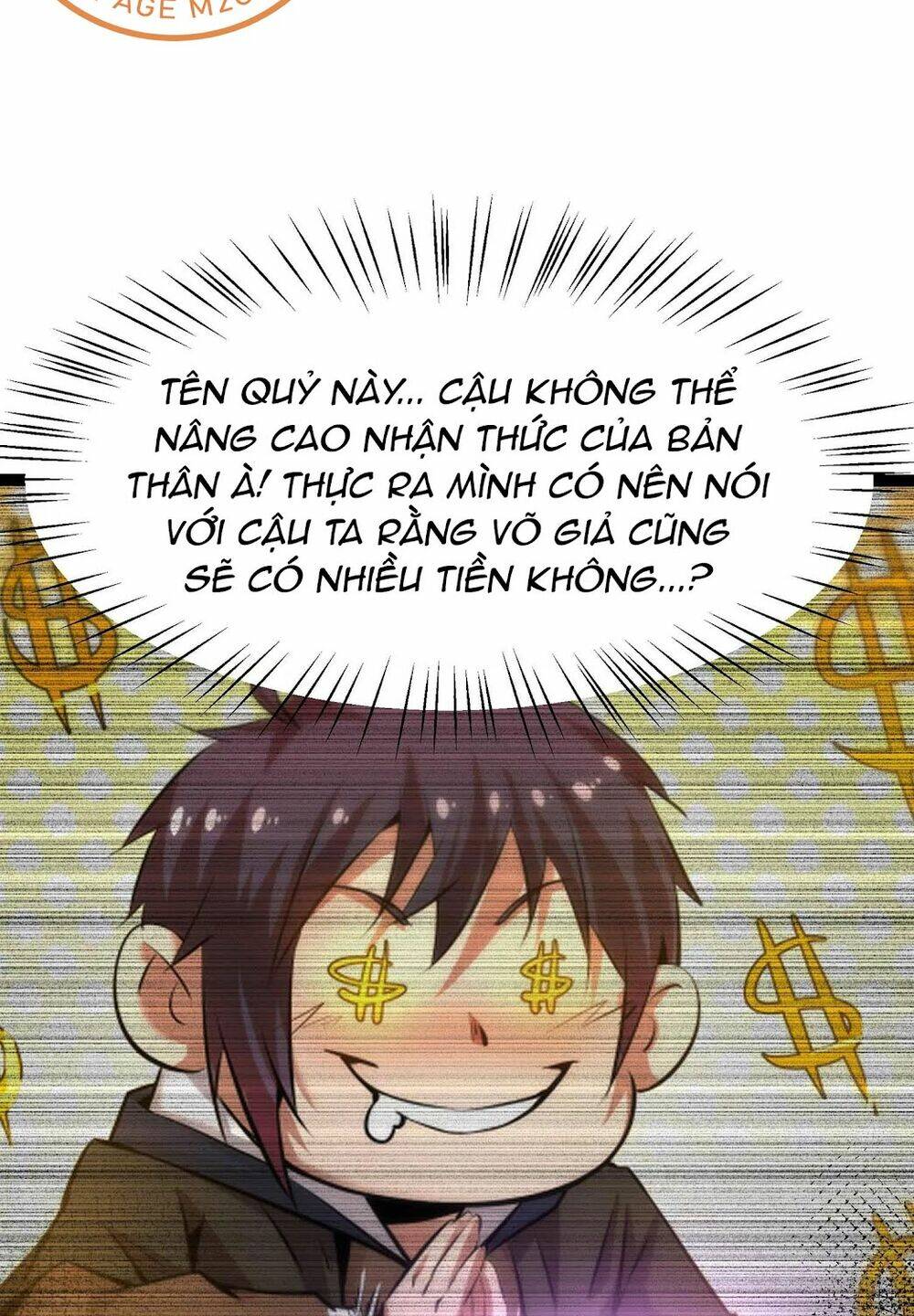 Chư Thần Rút Lui: Chapter 15