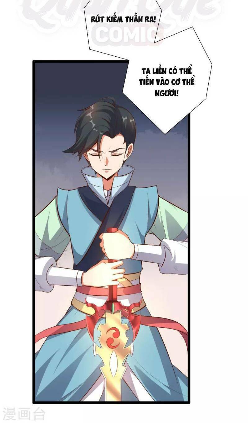 Phục Thiên Thánh Chủ: Chapter 12