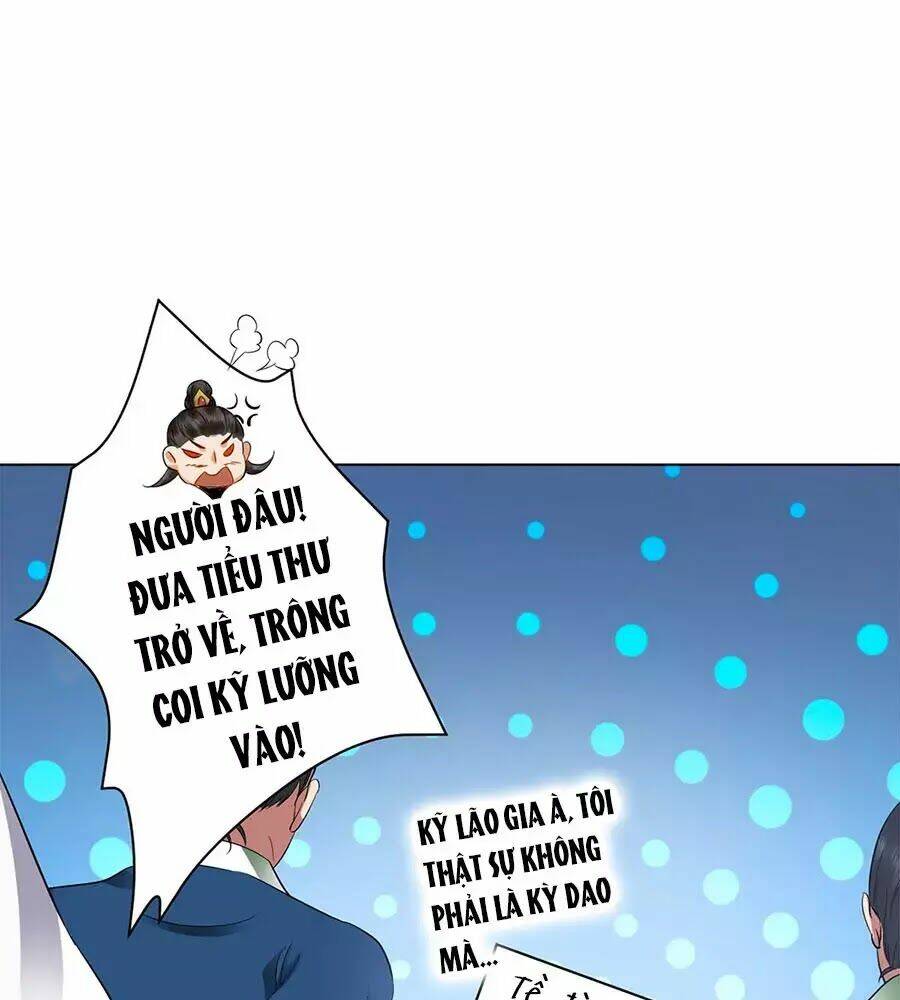 Vương Phi Thông Linh: Chapter 1